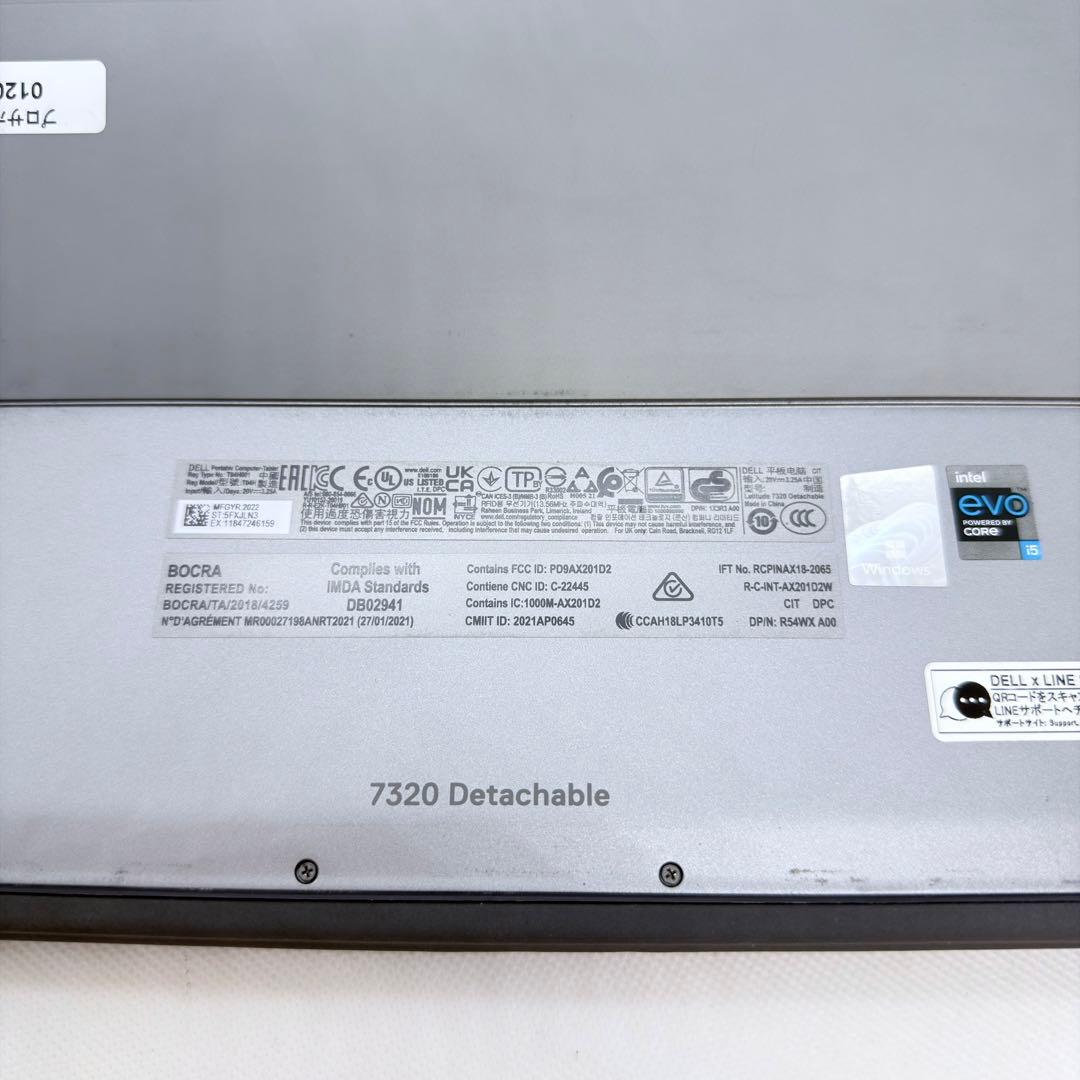 Windowsノート本体 Dell Latitude 7320 Detachable i5 /8/256