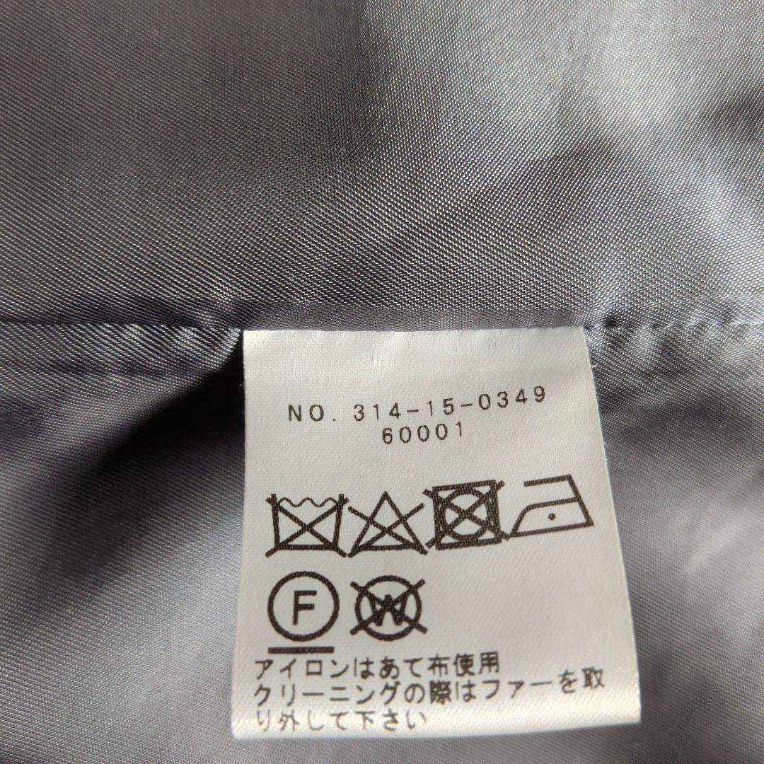 SHIPS シップス カシミヤ混 フォックスファー ダッフルコート ブルー 38