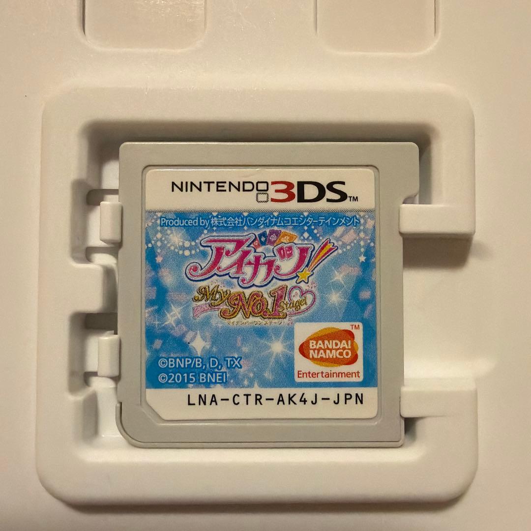 アイカツ！ My No.1 Stage 3DS ソフト