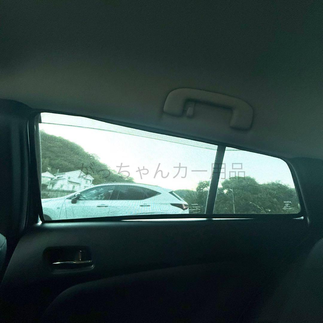 トヨタ　プリウス　50系用　サンシェード　5枚セット　新品