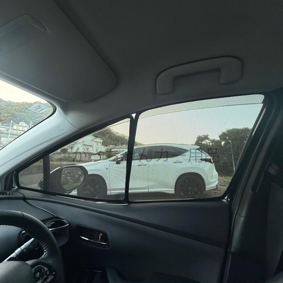 トヨタ　プリウス　50系用　サンシェード　5枚セット　新品