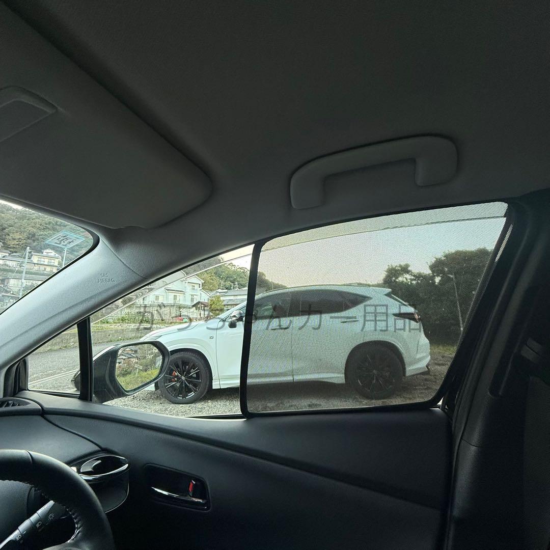 トヨタ　プリウス　50系用　サンシェード　5枚セット　新品