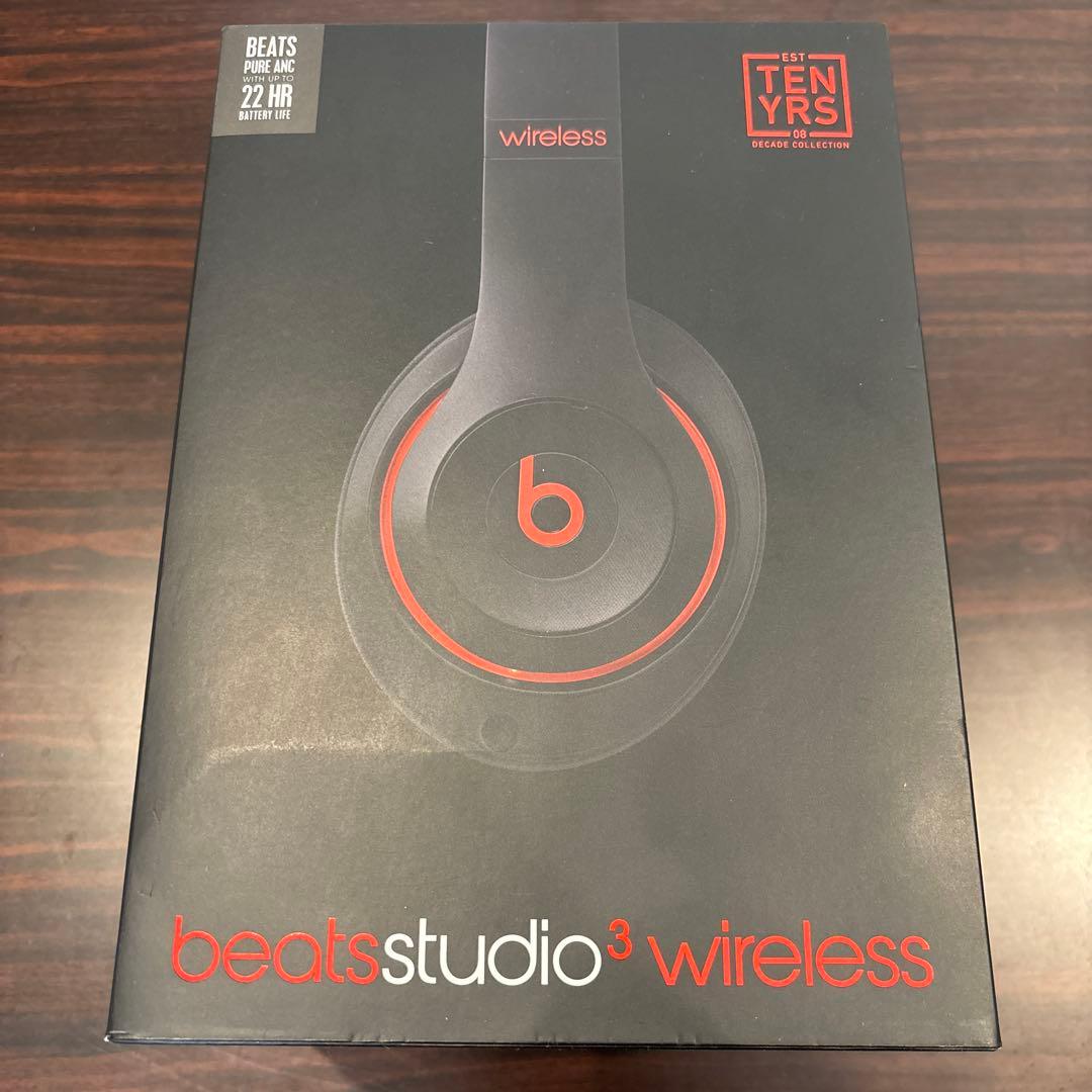 ヘッドホン beats studio3 wireless