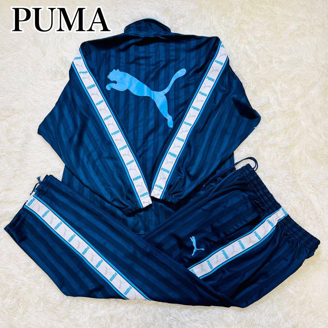 廃盤 極美品！プーマpumaジャージ　3Lサイズ　上下セット　デカロゴ　刺繍