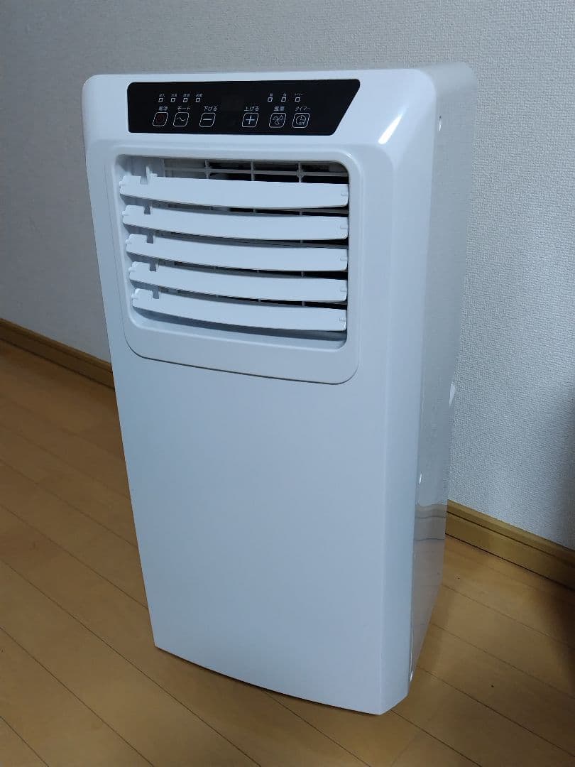 ドンキ　移動式クーラー　PJEC-K222-W　2023年式　山善