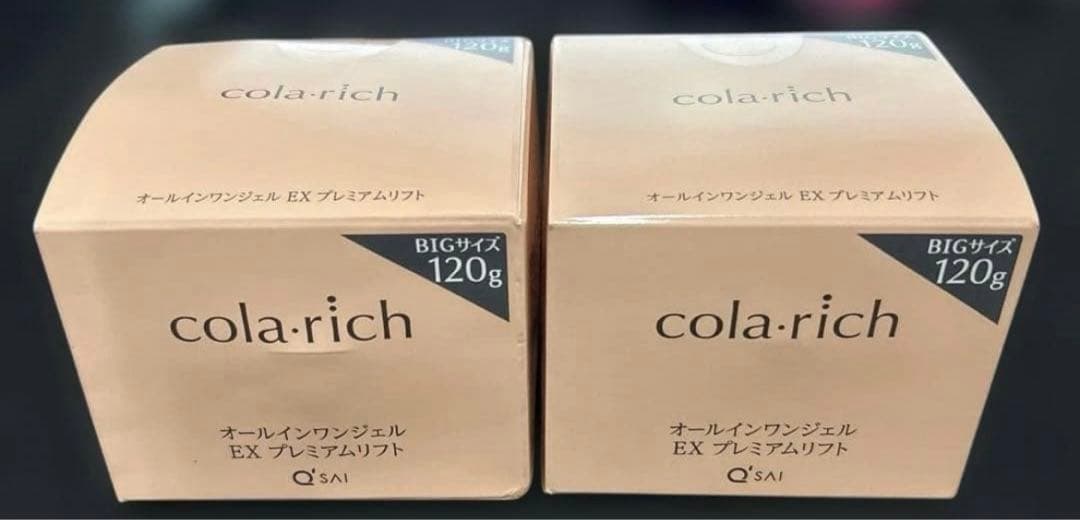 コラリッチEX プレミアムリフトジェル ビッグサイズ120g 2個