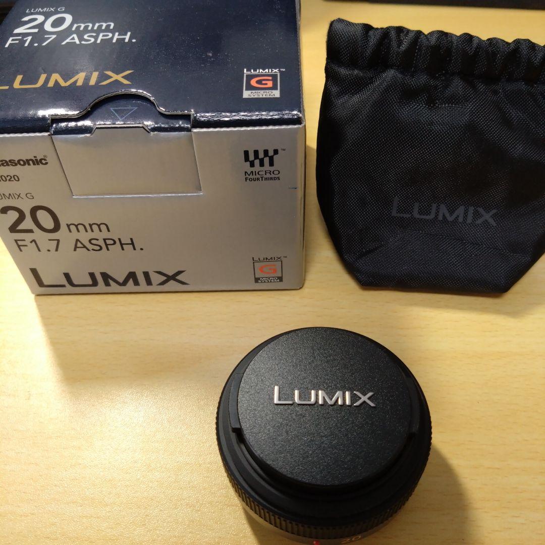 【美品】LUMIX G 20mm/F1.7 ASPH.
