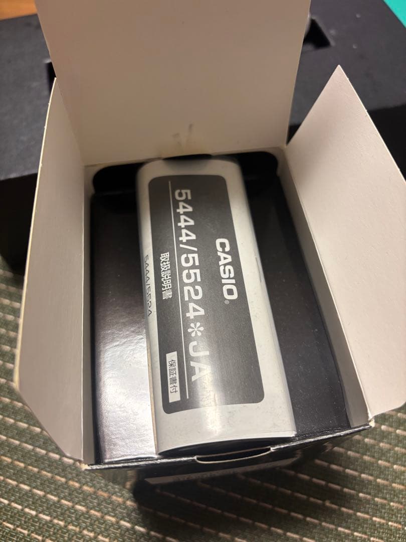 G-SHOCKブラック×ゴールド G-STEEL GST-W110D-1A9JF