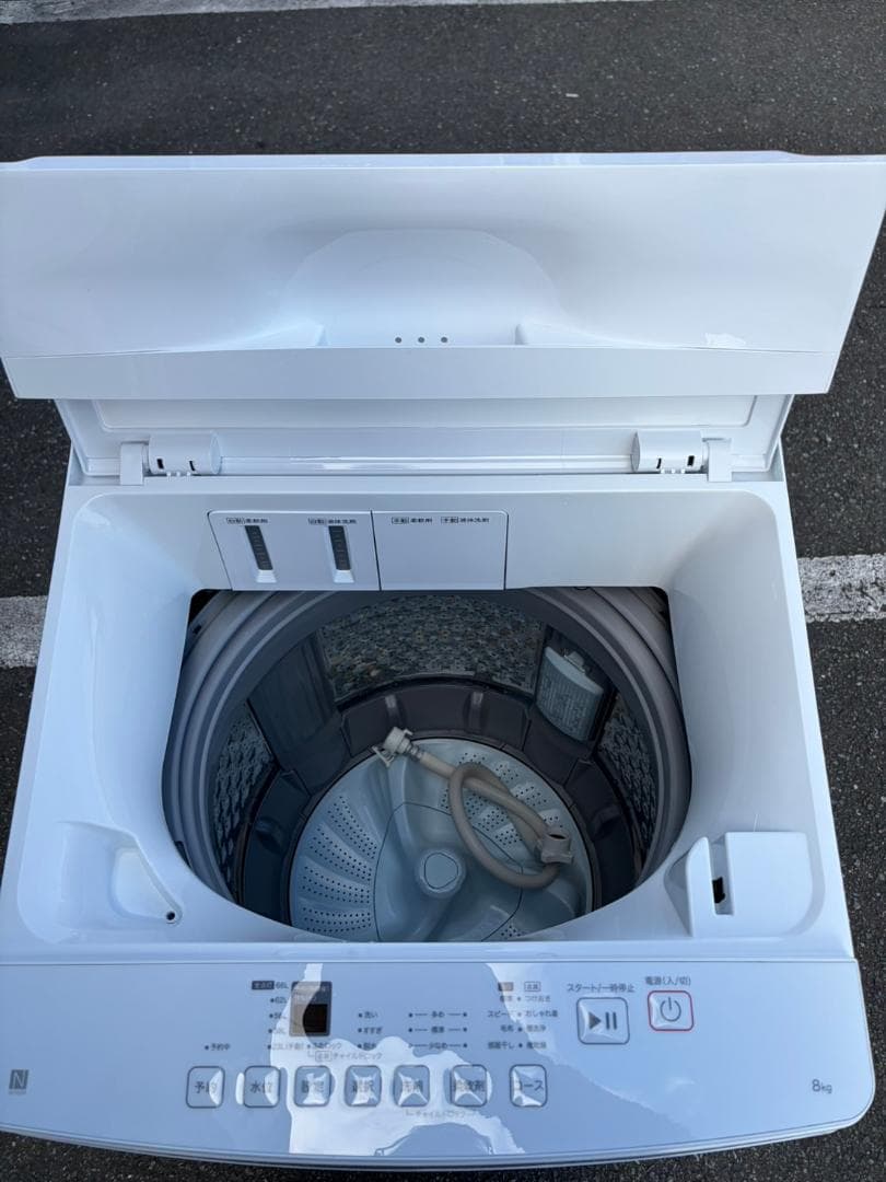【福岡市限定】洗濯機 ニトリ 2023年 8㎏【安心の3ヶ月保証】