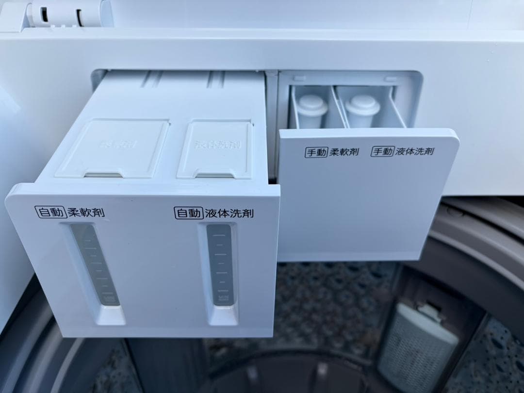 【福岡市限定】洗濯機 ニトリ 2023年 8㎏【安心の3ヶ月保証】