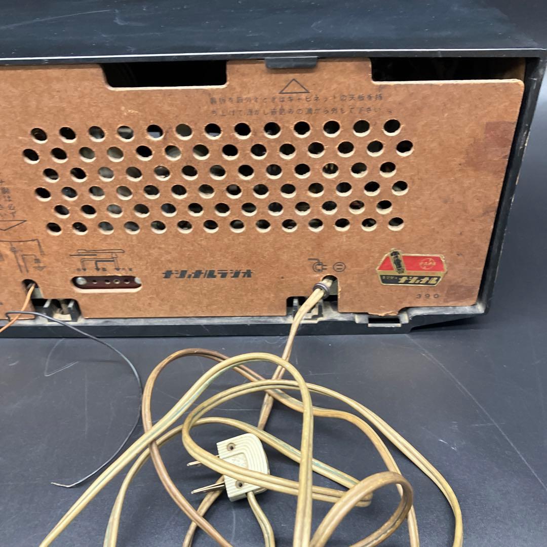 NATIONAL AM-390 レトロラジオ　ナショナル　真空管　ラジオ　レトロ