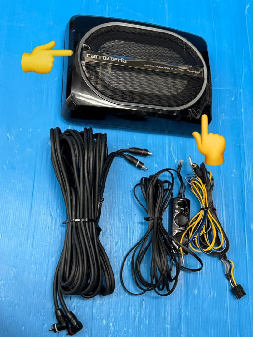 カロッツェリア Pioneer TS-WX110A サブウーファー150W