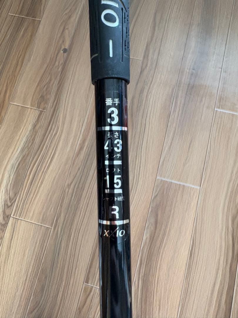 XXIO ゼクシオ ドライバー フェアウェイウッド 4本セット ゴルフ レフティ