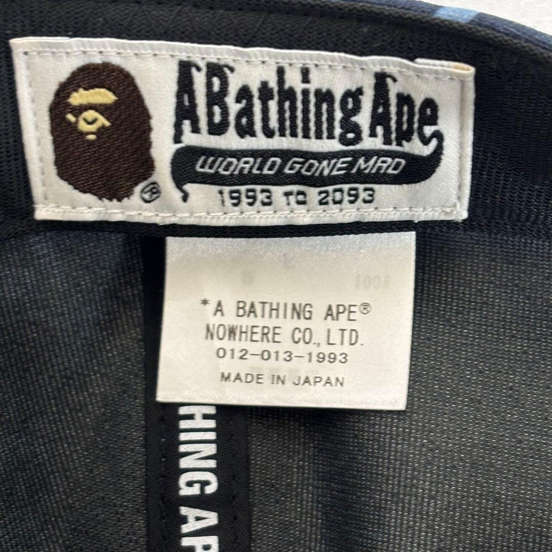 APE エイプ カモフラ キャップ 豹柄 レオパード フリーサイズ ブルー