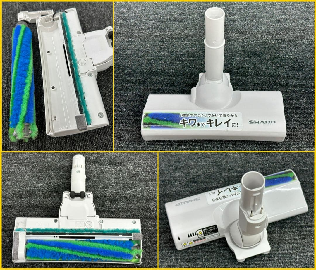 美品　白　新型　シャープ　掃除機　ヘッド ec-sr8 9 10 動作保証
