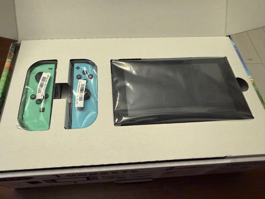 【オマケ付き】Nintendo Switch あつまれ どうぶつの森