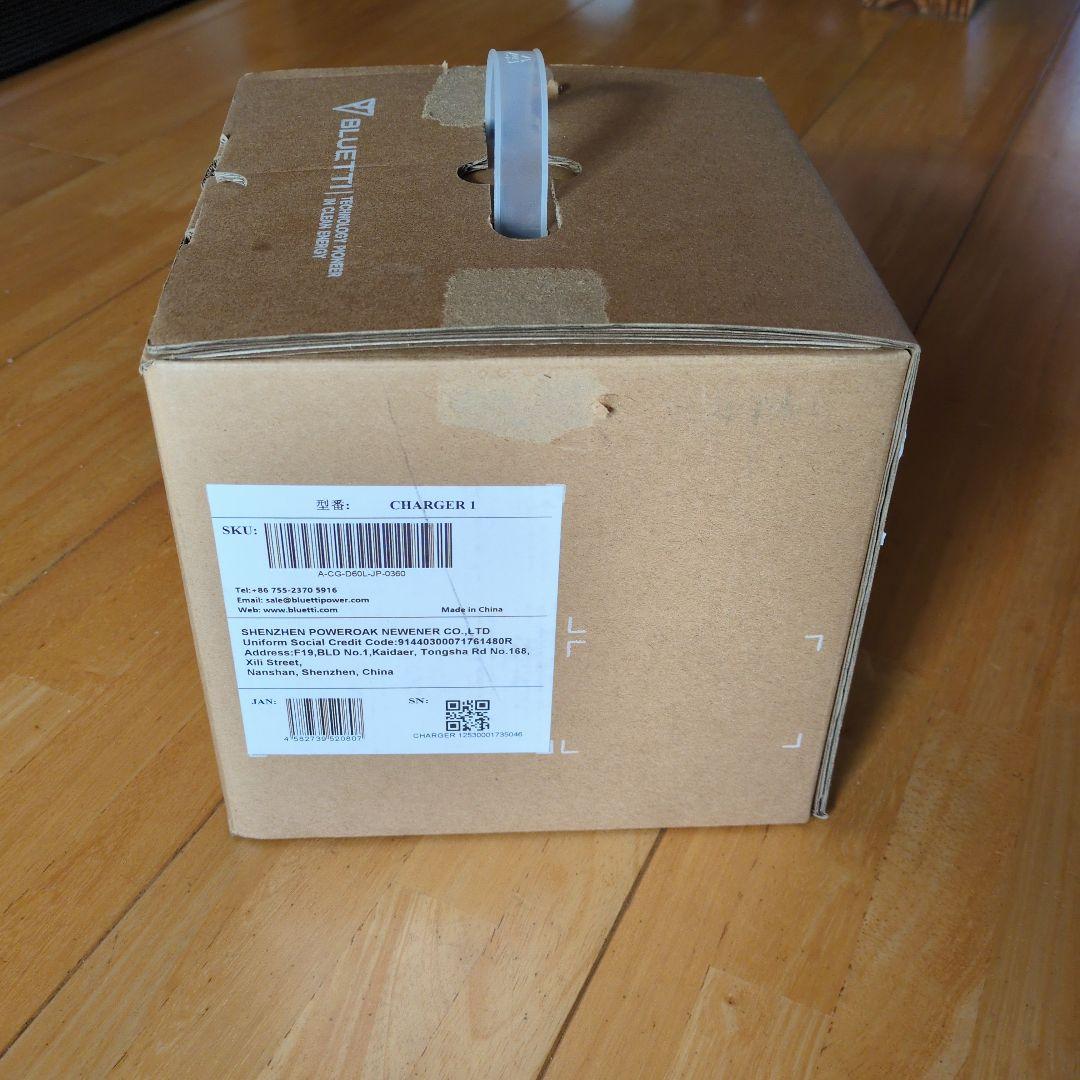 BLUETTI Charger1走行充電器560wオルタネーター、付属品