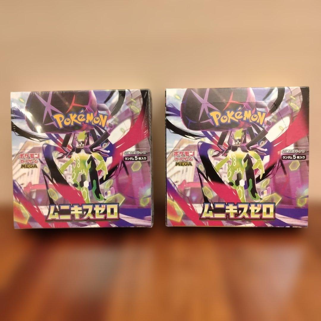 ポケモンカードゲーム ムニキスゼロ BOX シュリンク付き　２箱