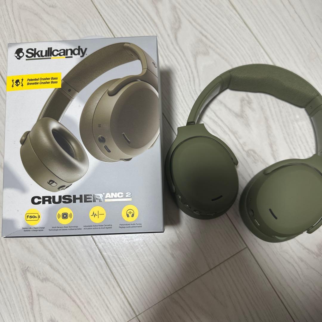 Skullcandy CRUSHER ANC 2 ワイヤレスヘッドホン