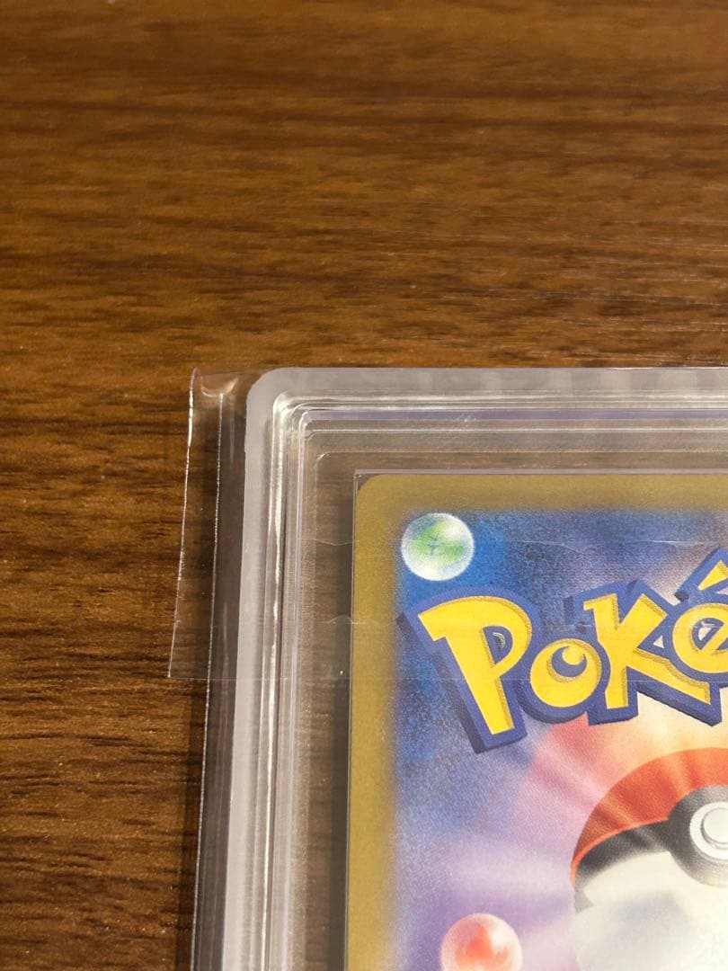 d*4様 ARS10+ ナンジャモのハラバリーex SAR MEGAドリームex