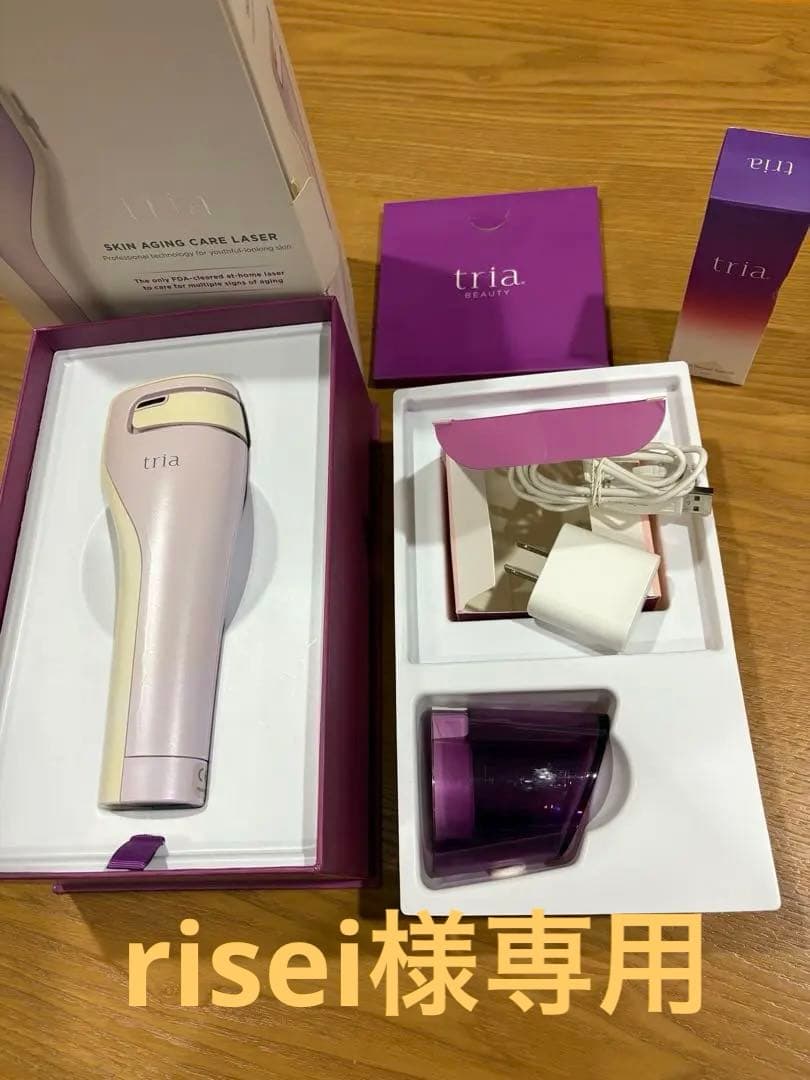 【risei】tria スキンエイジングケアレーザー