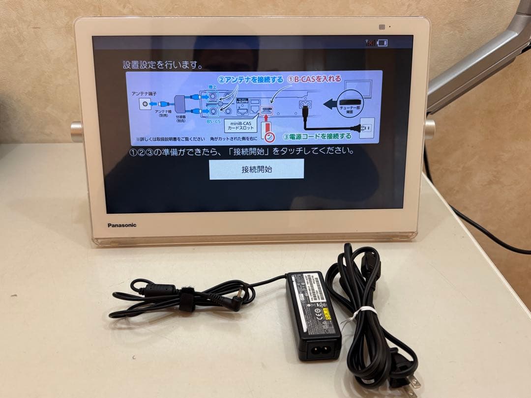 Panasonic プライベート・ビエラ UN-15T7D 防水