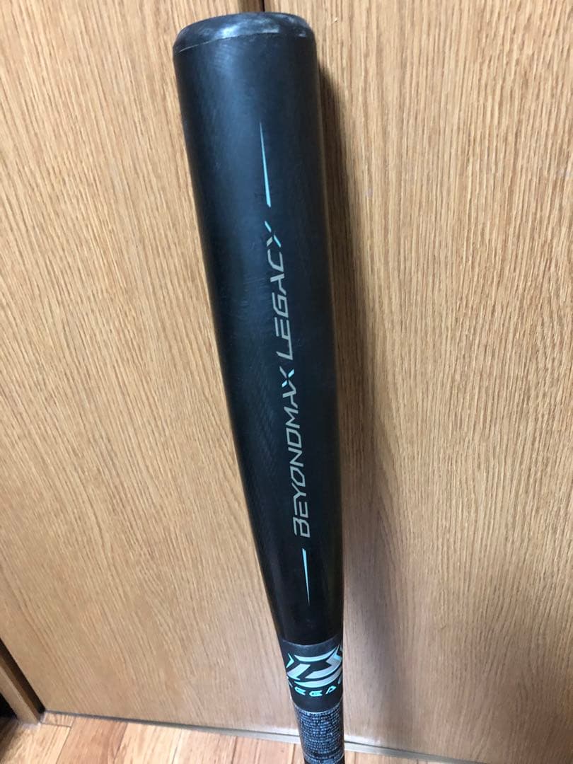 本日売りセール　ビヨンドマックスレガシー　ミドルバランス83センチ