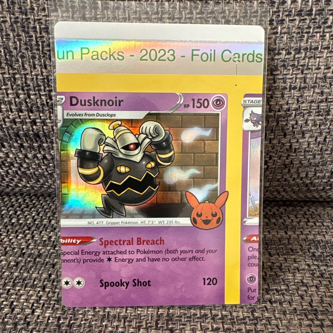 【希少】裁断エラー　ヨノワール　ミスプリント　エラーカード