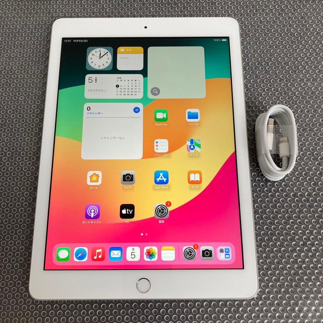 843【早い者勝ち】電池ほぼ新品☆iPad6 第6世代 32GB WIFIモデル