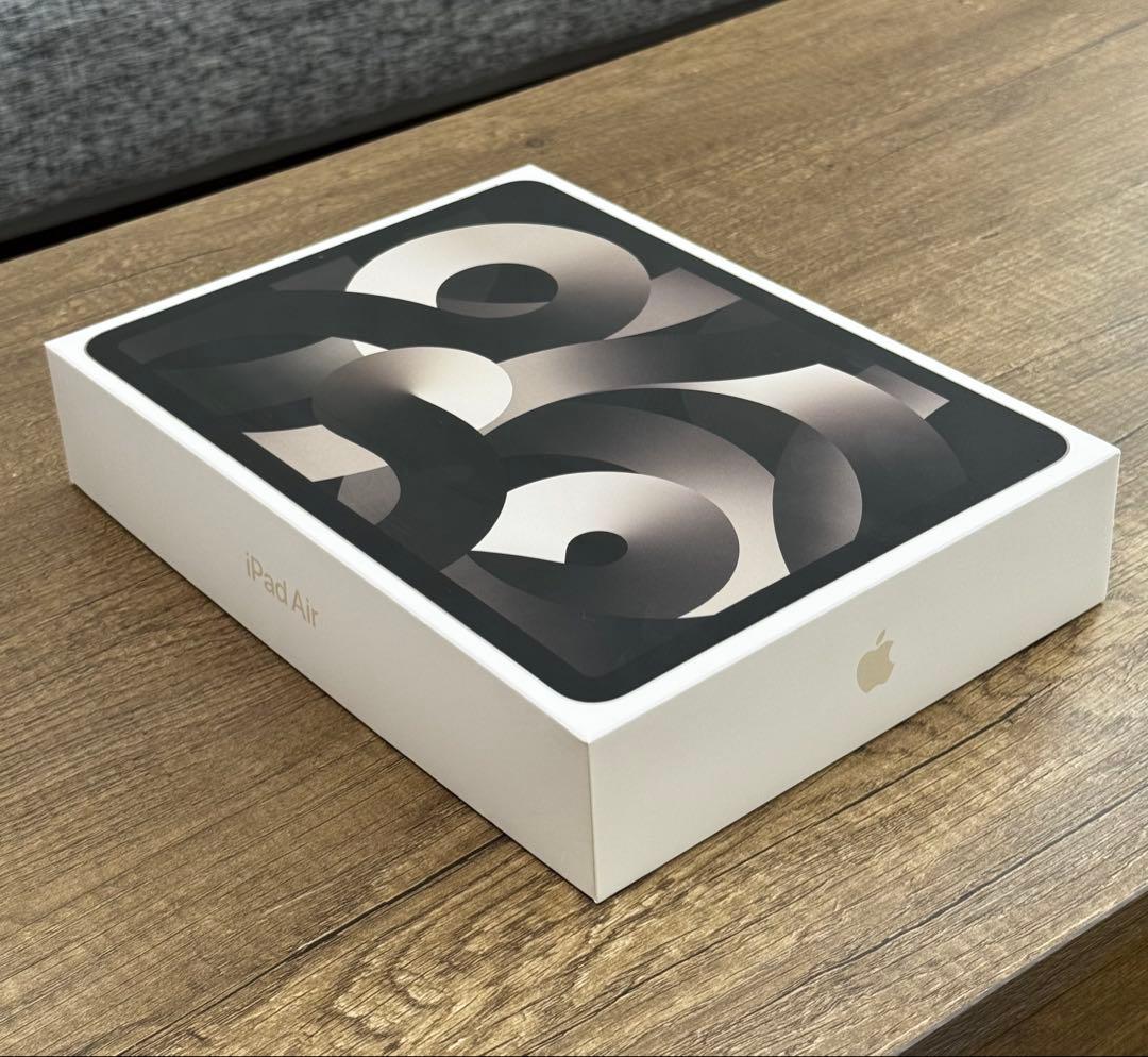 iPad Air 第5世代 Wi-Fi 256GB 美品 箱付き