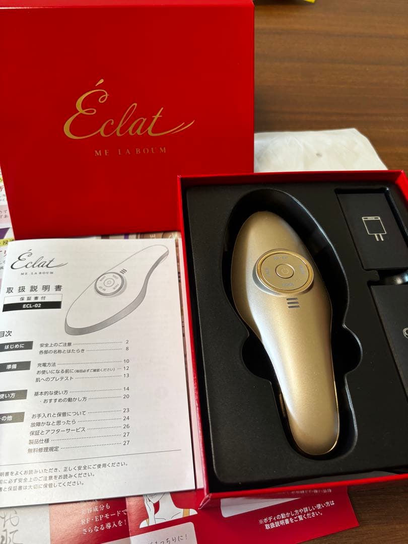 Éclat 美顔器 RF・EP・クール機能　ラボンエクラ