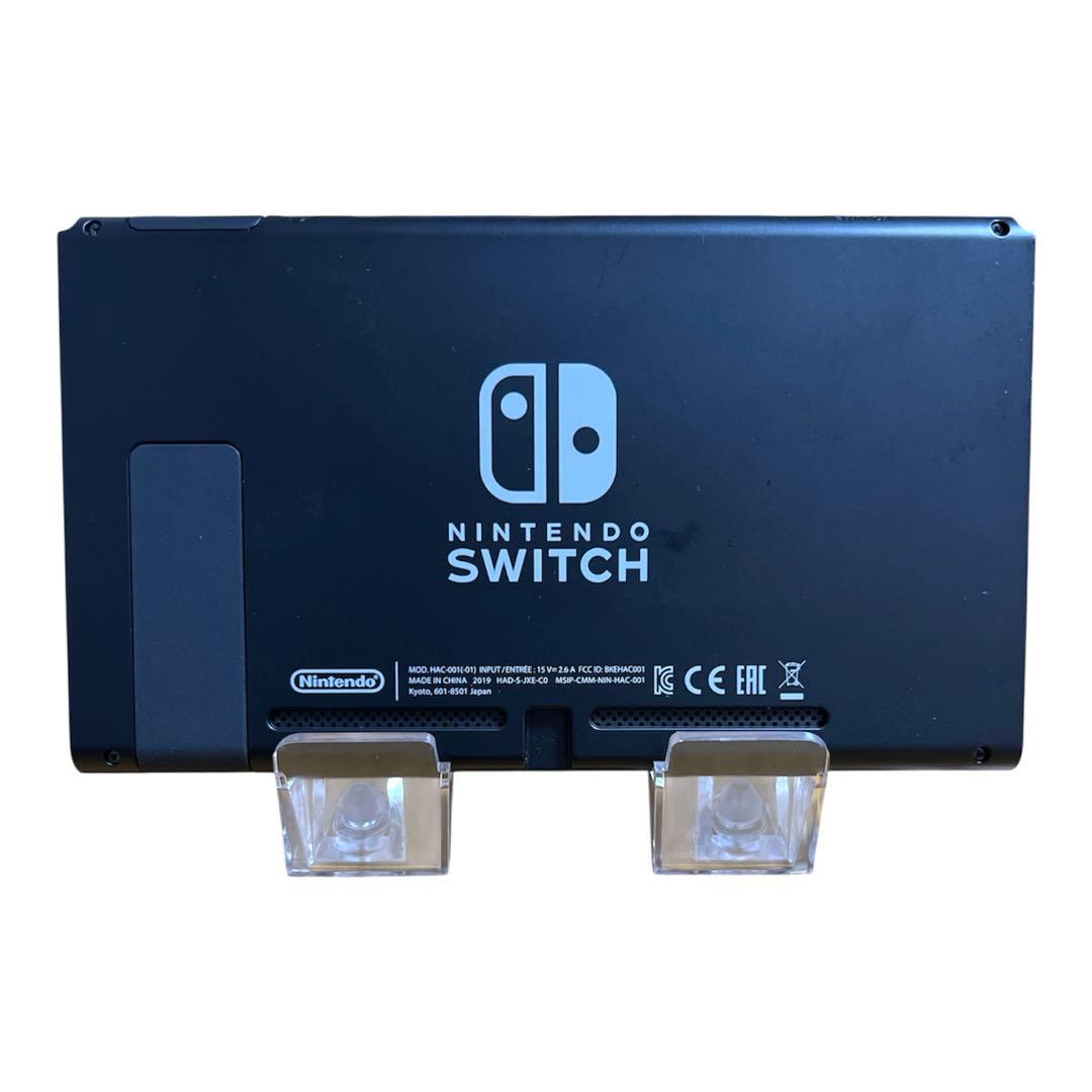 2019年製Switch HAC-001(-01)液晶美品動作OK