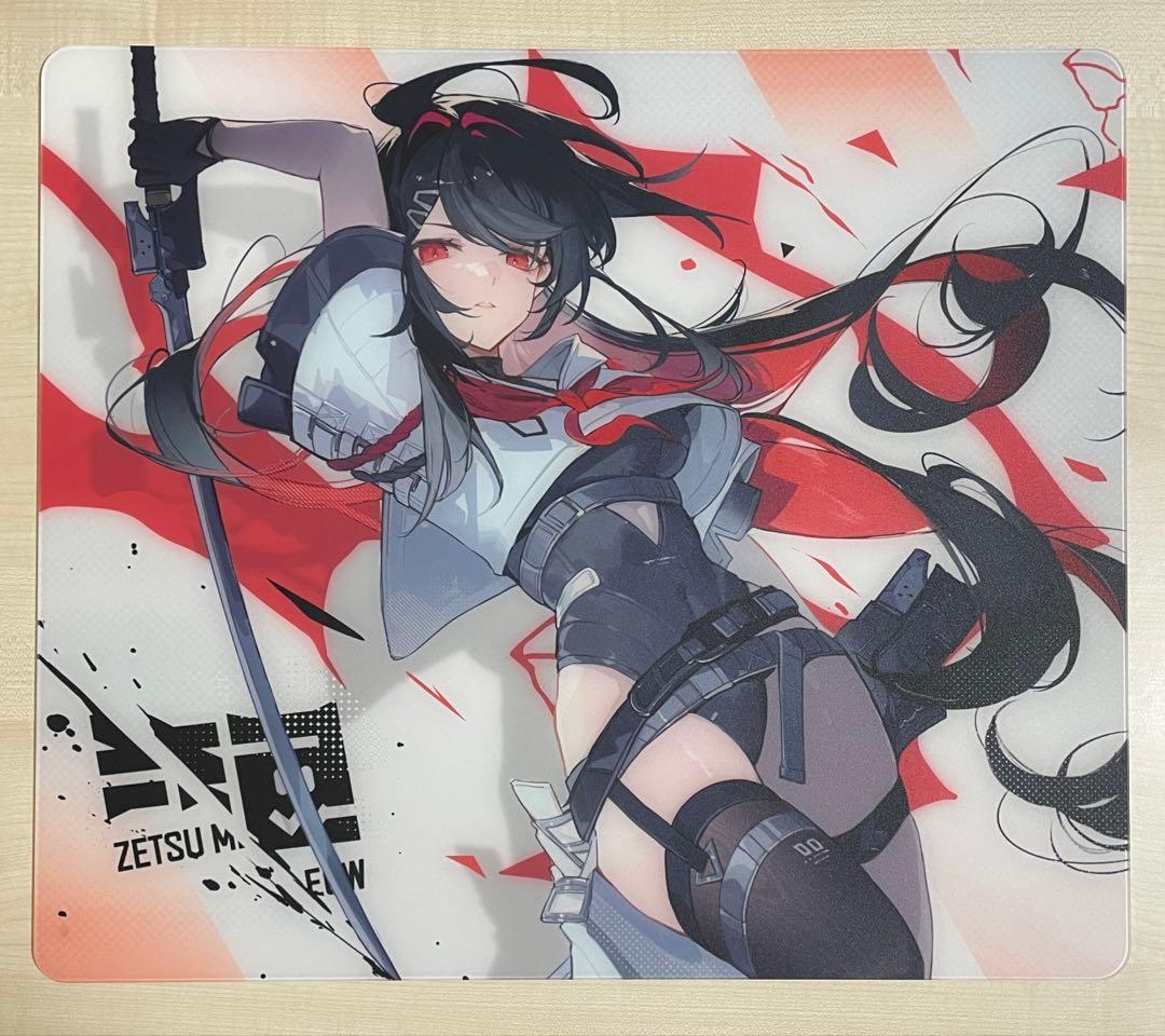 ZETSUMEOW 刃-YAIBA-【ガラス製マウスパッド】