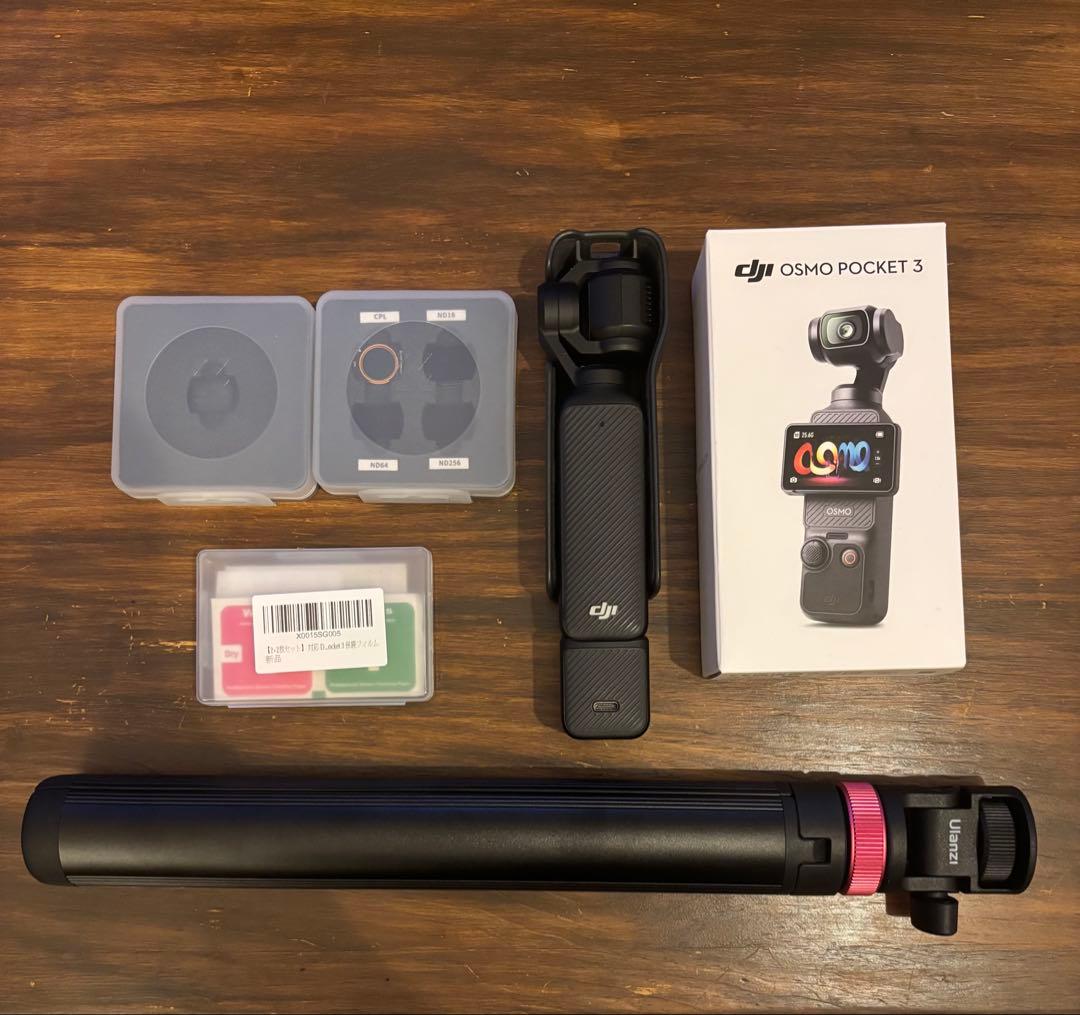 DJI Osmo Pocket 3 本体＋色々セット