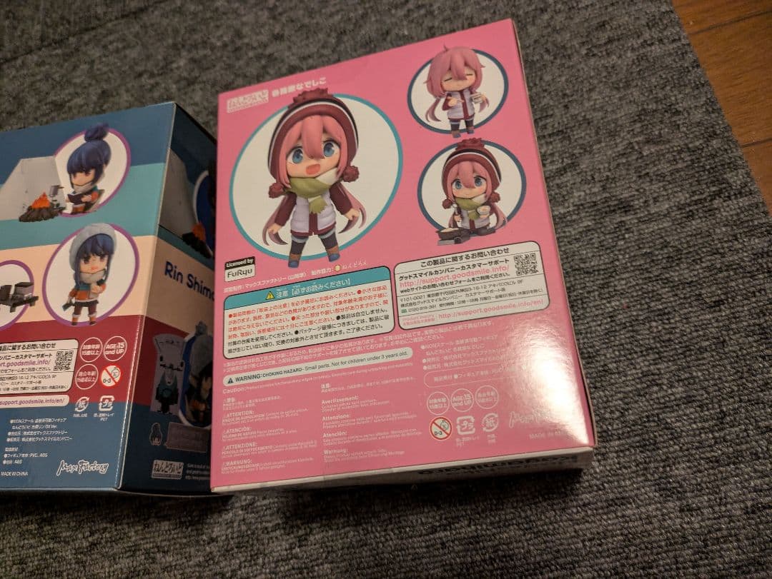 ねんどろいど　志摩リンDXセット＋各務原なでしこセット