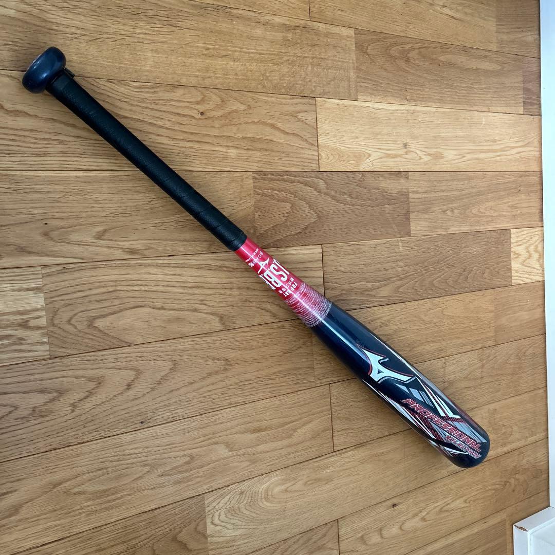 美品⭐︎少年軟式野球バット 74cm 460g 村上宗隆モデル　ミズノ　FRP