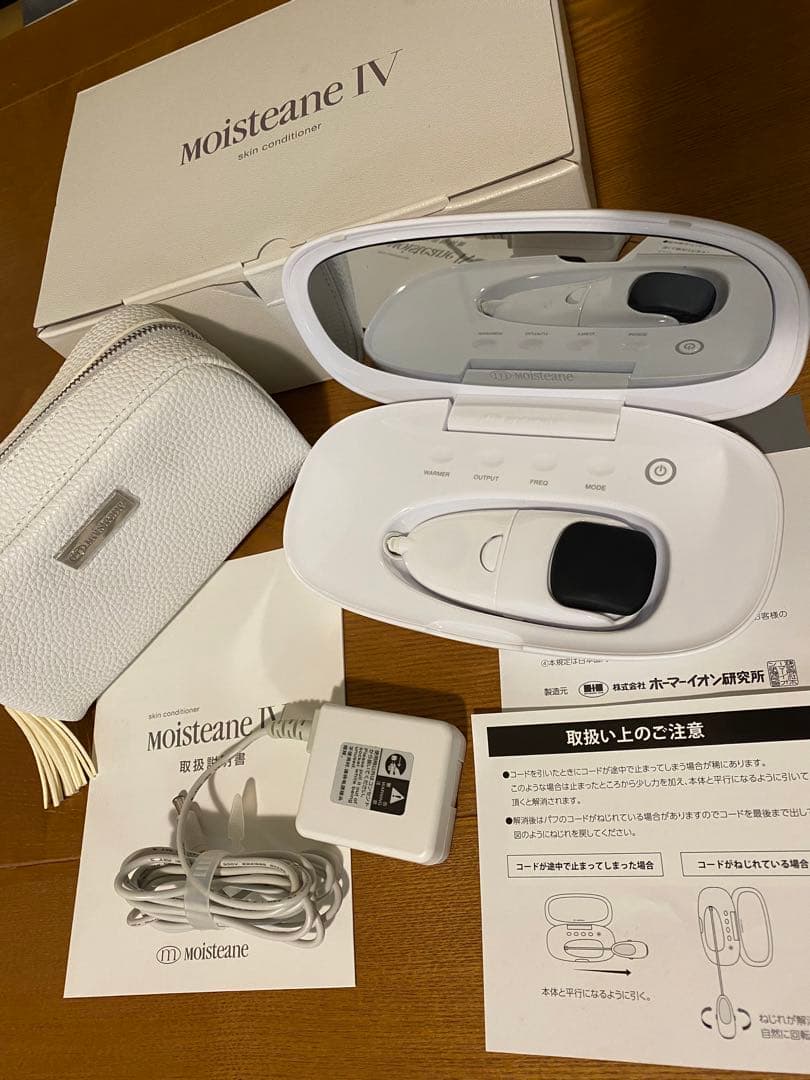 モイスティーヌ美顔器スキンコンディショナー ポーチ付