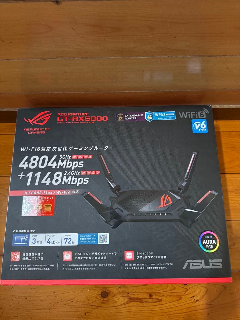 ASUS ROG GT-AX6000 ゲーミングルーター