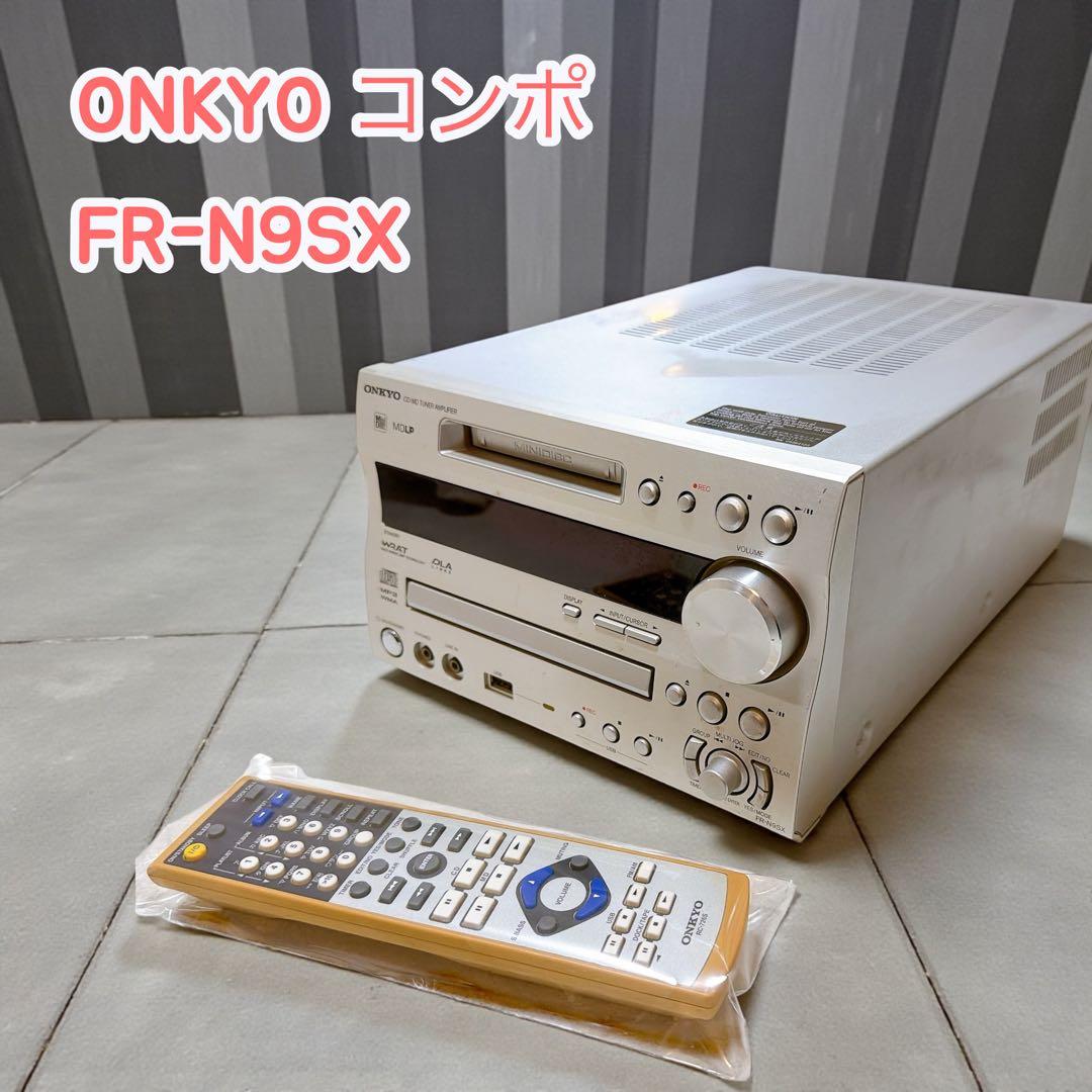 【動作確認済み】 ONKYO コンポ FR-N9SX