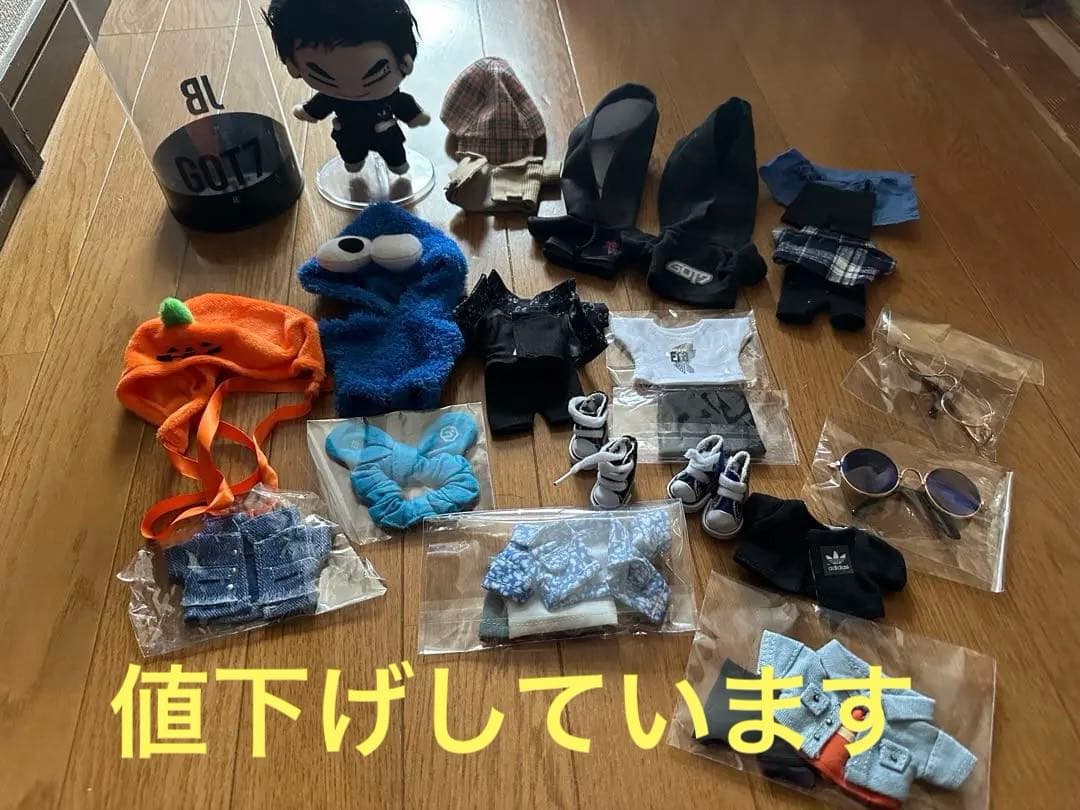 【希少】GOT7★JBドール&洋服セット