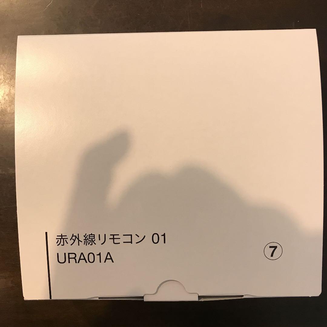 auデバイス　セット