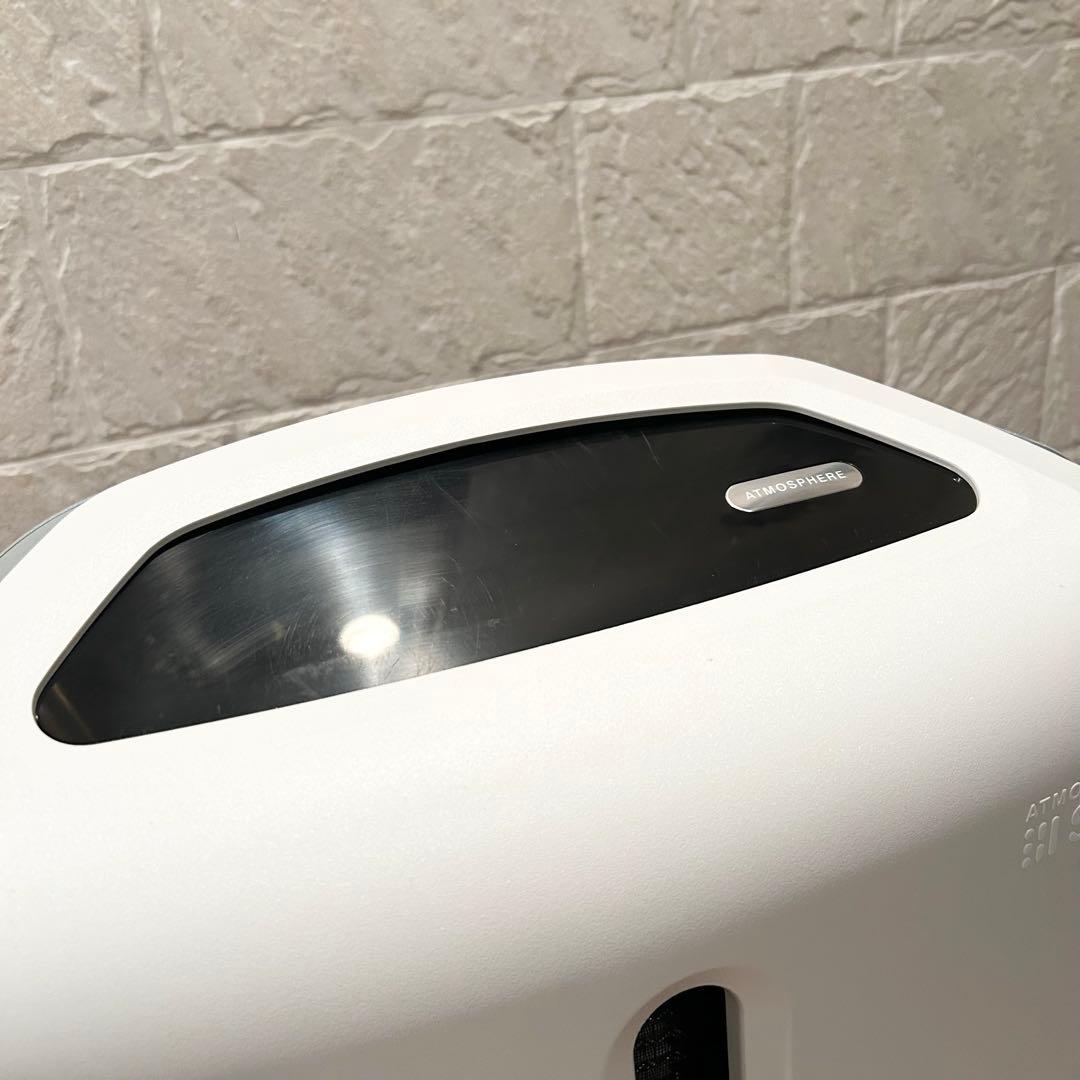 【美品】 アトモスフィア スカイ アムウェイ 2023年製 Amway