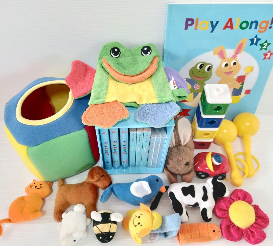 2023年 プレイアロング おまけつき 最新版　DWE ディズニー英語システム