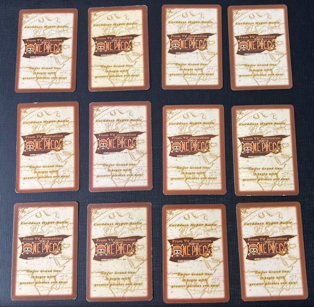 旧ワンピースカード　カードダス　ハイパーバトル　レアカード 43枚