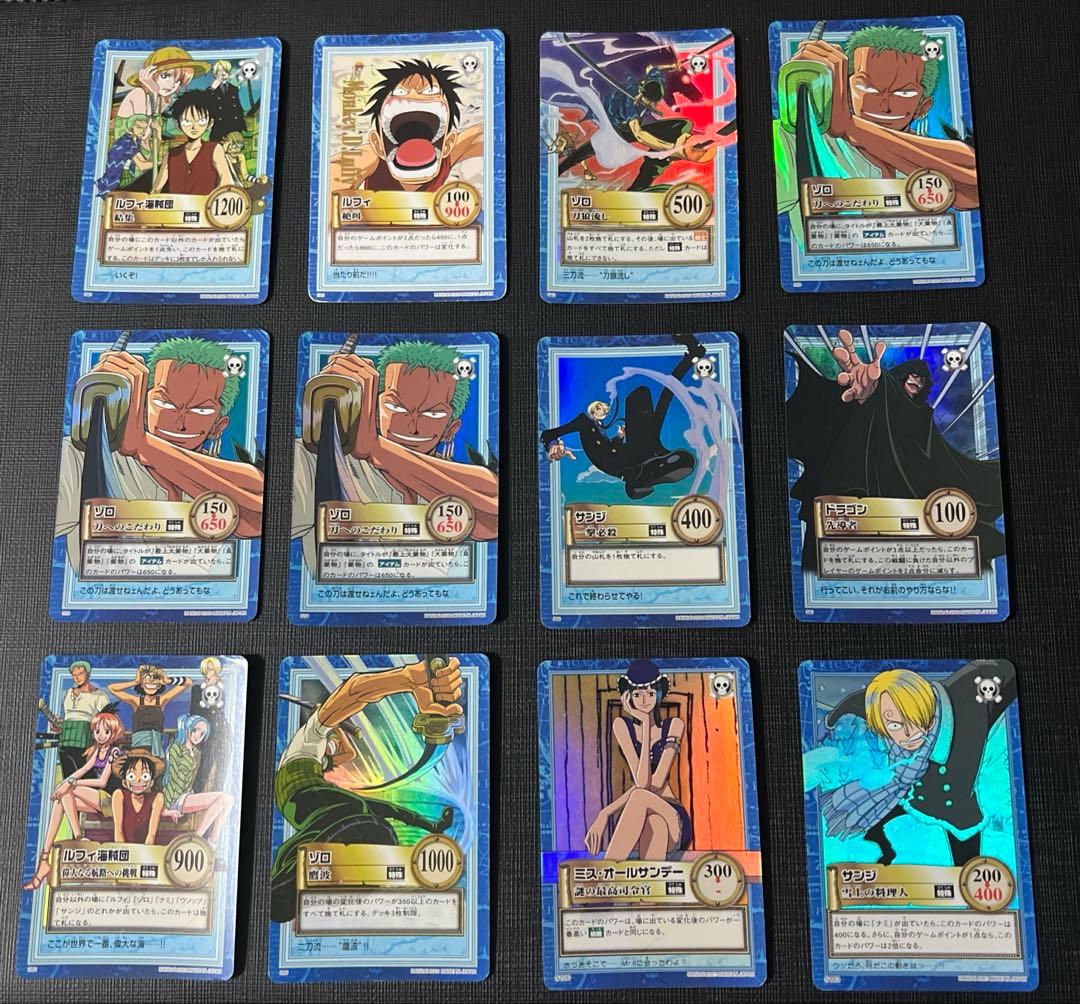 旧ワンピースカード　カードダス　ハイパーバトル　レアカード 43枚