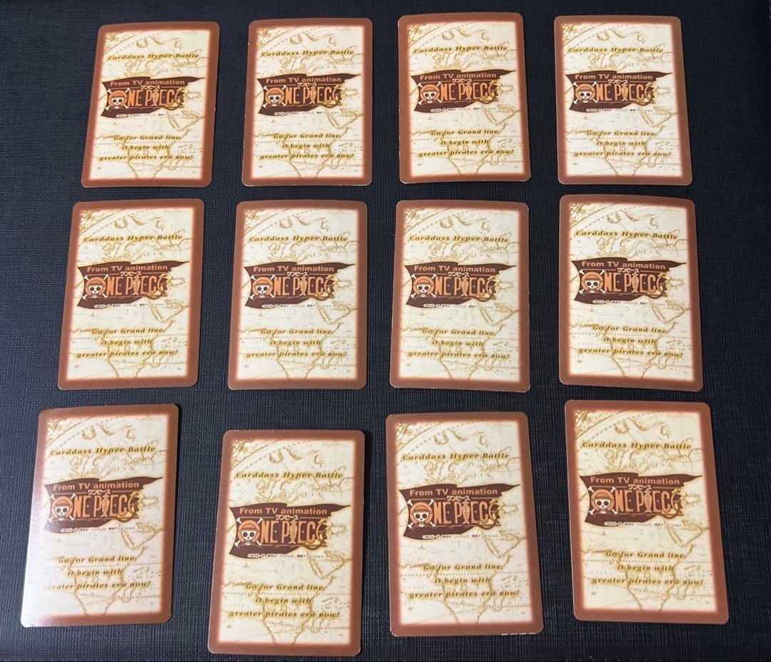 旧ワンピースカード　カードダス　ハイパーバトル　レアカード 43枚