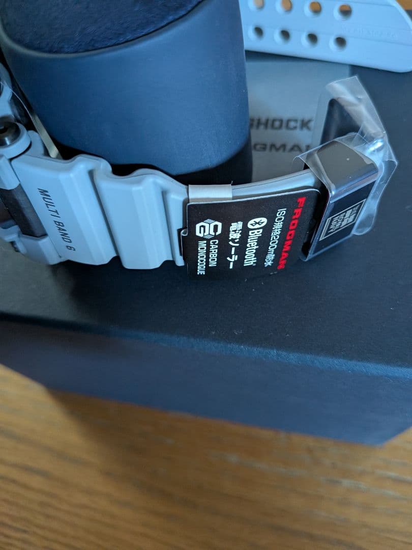 FROGMAN  NAVY GWF-A1000RN-8AJR 未使用品