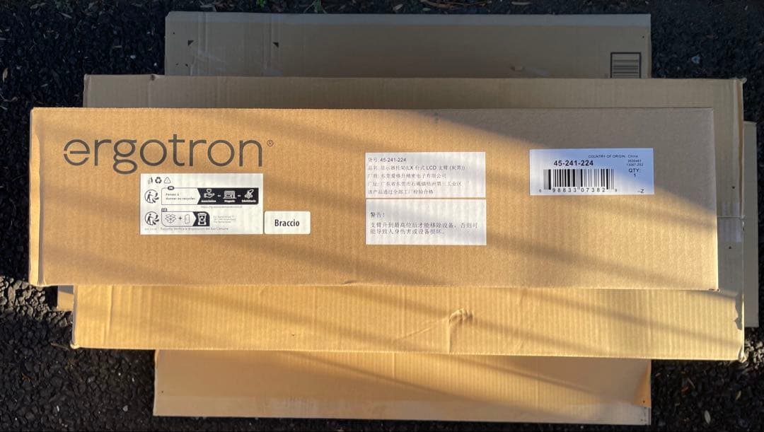 【新品】エルゴトロン LX モニターアーム マットブラック　45-241-224