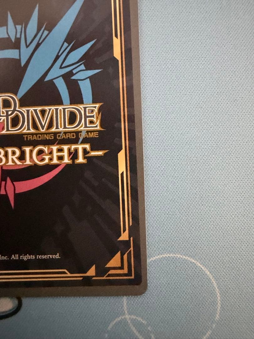 ビルディバイドブライト ウォールナットの正体 クルミ シークレットＳＣ