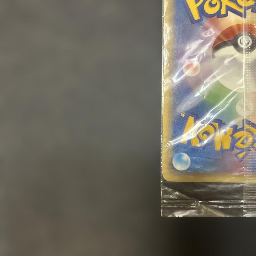 【ポケパーク】 波動のルカリオ 未開封